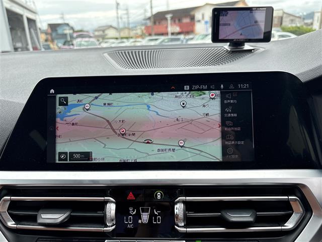 3シリーズセダン320d Mスポーツ