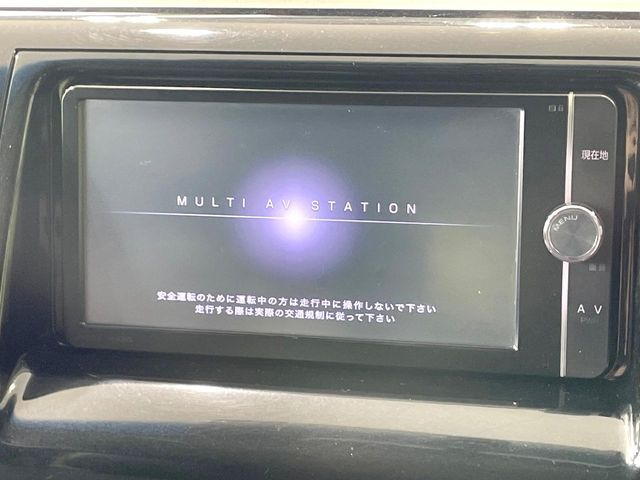 エスティマ2.4 アエラス プレミアム エディション