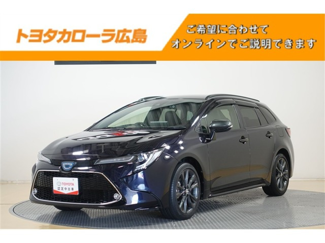 カローラツーリング1.8 ハイブリッド W×B