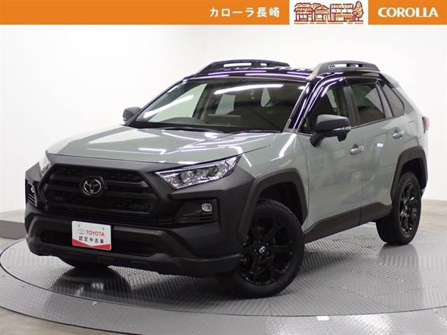 RAV42.0 アドベンチャー オフロードパッケージ II 4WD