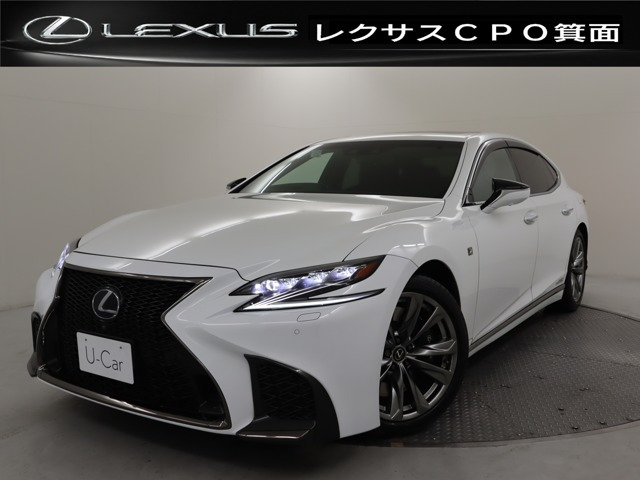 LC500h Lパッケージ