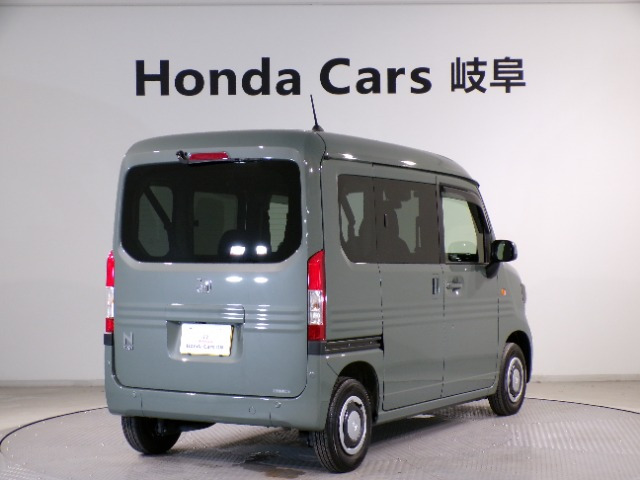 N-VAN