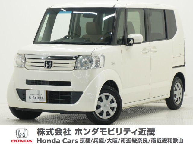 N-BOXG Lパッケージ