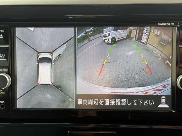デイズルークスハイウェイスター Xターボ