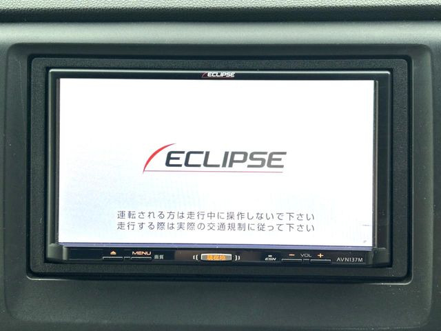 N-WGNG Aパッケージ