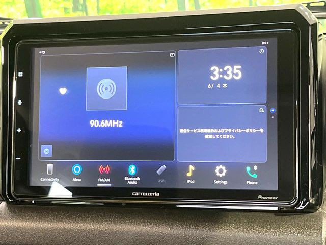 ジムニー