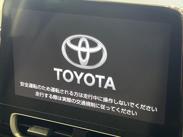 アクア1.5 Z