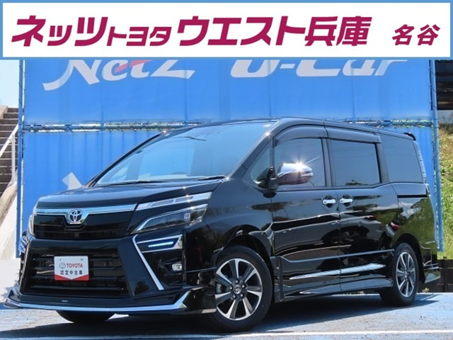 ヴォクシー2.0 ZS 煌III