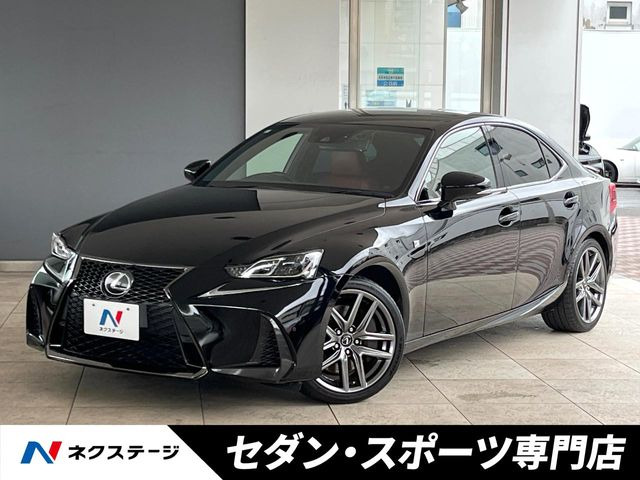 IS200t Fスポーツ