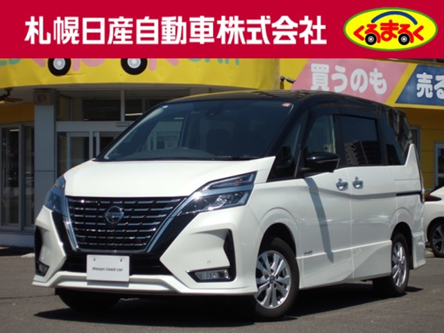 セレナ2.0 ハイウェイスターV 4WD
