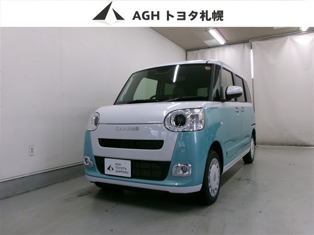 ムーヴキャンバス