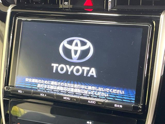ハリアー2.0 プレミアム