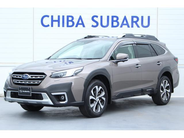 レガシィアウトバック1.8 リミテッド EX 4WD
