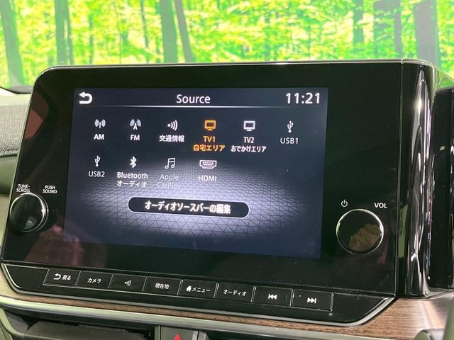 ノートオーラ1.2 G レザーエディション