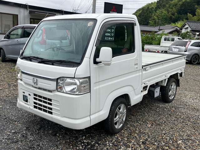 アクティトラックSDX