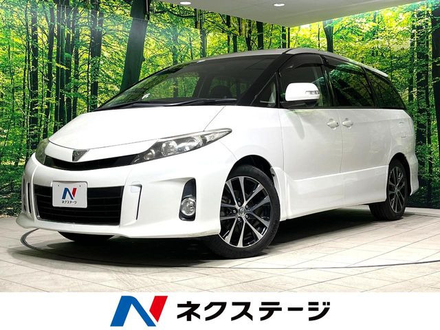 エスティマ2.4 アエラス