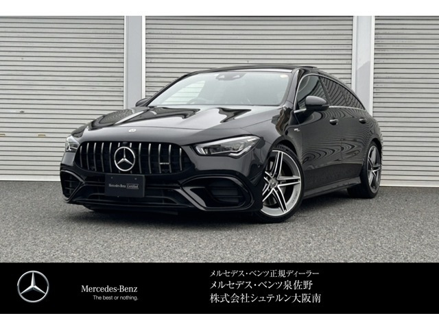 CLAシューティングブレークAMG CLA 45 S 4マチックプラス 4WD