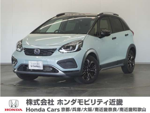 フィット