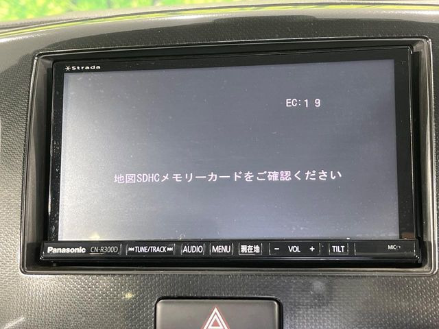 ワゴンRスティングレーT レーダーブレーキサポート