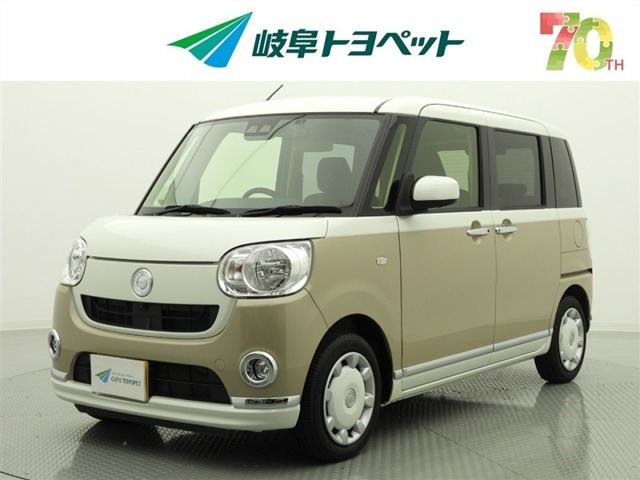 ムーヴキャンバスX SAIII