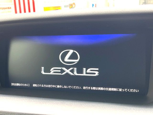 GS450h Iパッケージ