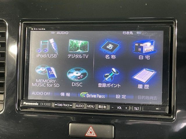 MRワゴンX