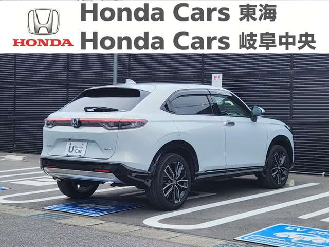 ヴェゼル1.5 ハイブリッド Z