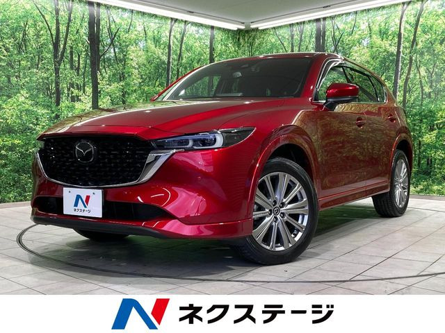 CX-52.5 25S エクスクルーシブモード