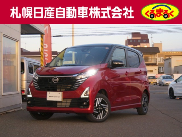 デイズハイウェイスターX 4WD