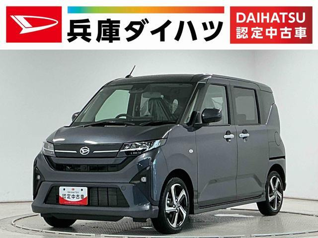 ムーヴRS