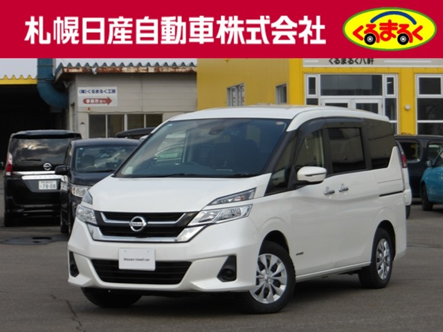 セレナ2.0 X VセレクションII 4WD