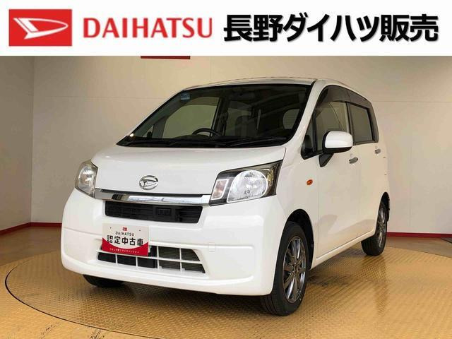 ムーヴX SA 4WD