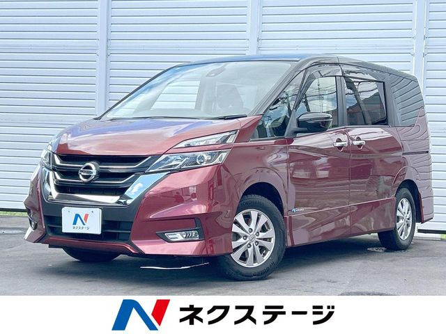 セレナ2.0 ハイウェイスター Vセレクション