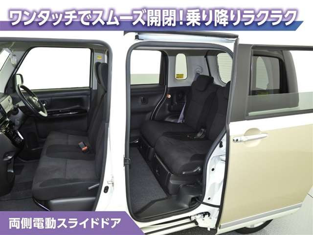 ムーヴキャンバスX SAIII