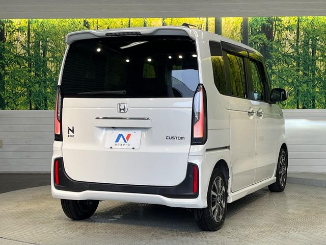 ���S���̃l�N�X�e�[�W���炨���񂹂��\��!�����̓X�܂ɓW�����Ă���N���}���C�ɂȂ�ꍇ���A�Ŋ��̓X�܂ł��������������Ƃ��\�ł�!���񎄂����ɗv�]������������������!���ʓr��p