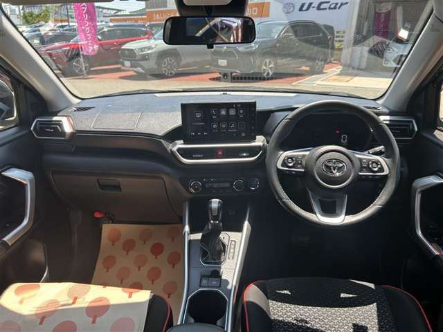 ライズ