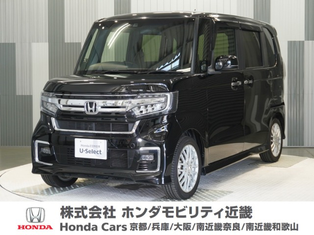 N-BOXカスタム