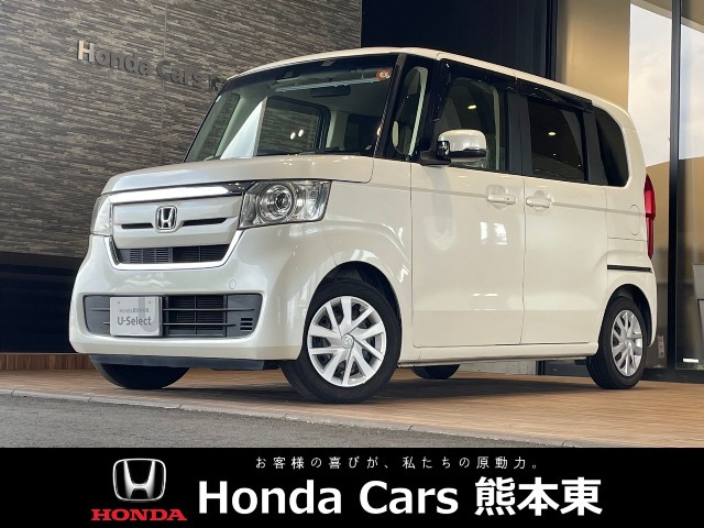 N-BOXG L ホンダセンシング