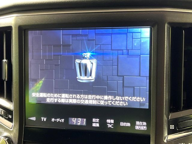 クラウンアスリートハイブリッド 2.5 G