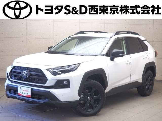 RAV42.5 ハイブリッド アドベンチャー オフロードパッケージ II E-Four 4WD