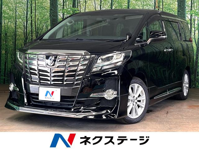 アルファード2.5 S