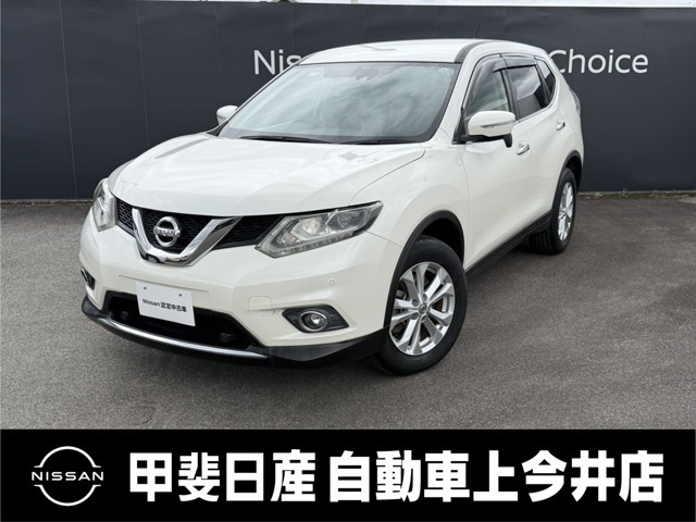 エクストレイル2.0 20X エマージェンシーブレーキパッケージ 4WD 3列車