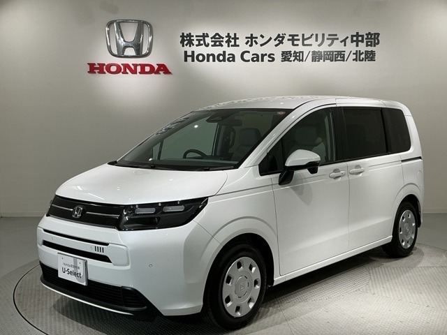 フリード1.5 エアー