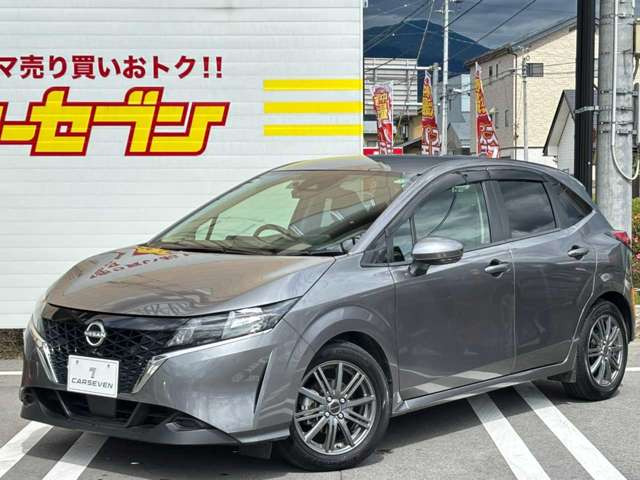ノート1.2 X