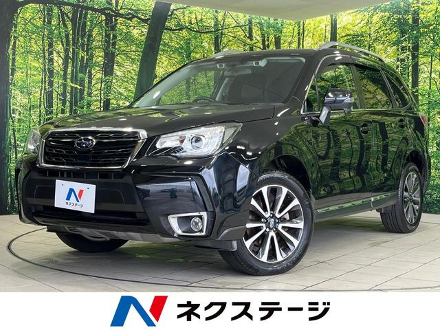 フォレスター2.0 XT アイサイト 4WD