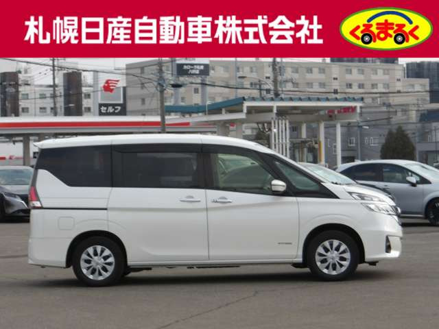 セレナ2.0 X VセレクションII 4WD