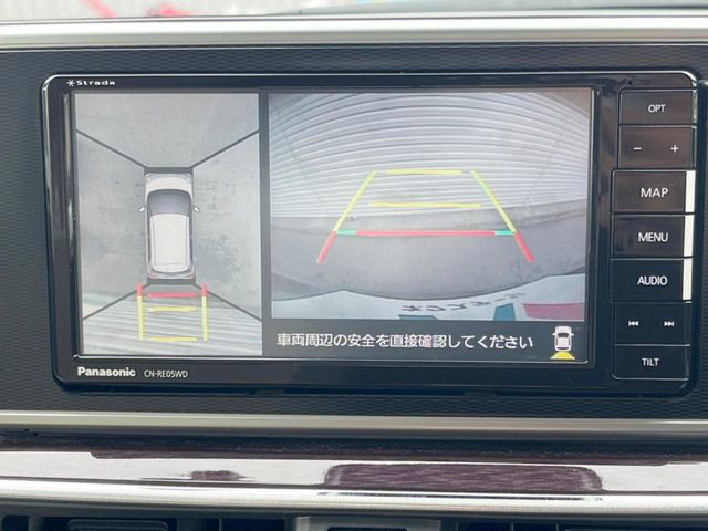 �y�p�m���}���j�^�[�z��p�̃J�����ɂ��A�ォ�猩���낵���悤�Ȏ��_��360�x�N���}�̎��͂��m�F���邱�Ƃ��ł��܂������p�������m�F���₷���A�����ꏊ�ł̐؂�Ԃ��⒓�Ԃ��X���[�Y�ɍs���܂��B