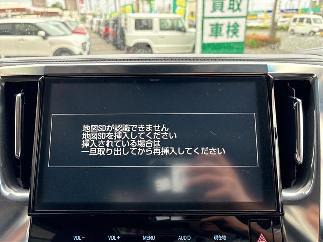 アルファード2.5 S Cパッケージ