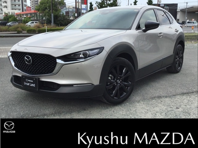 CX-302.0 20S