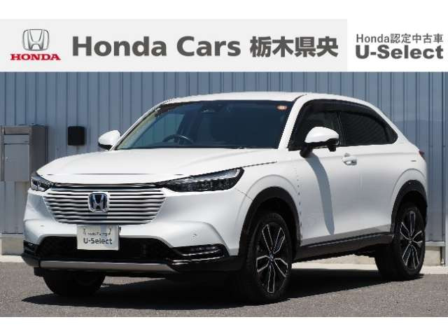 ヴェゼル1.5 ハイブリッド Z